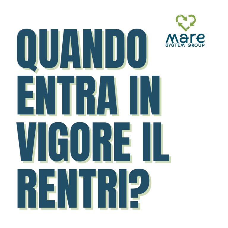 rentri 2025